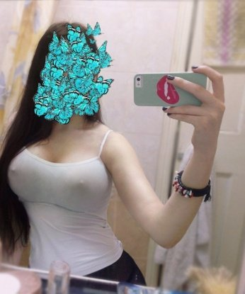 Марина