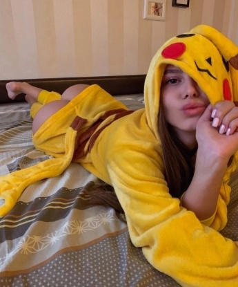 Яна